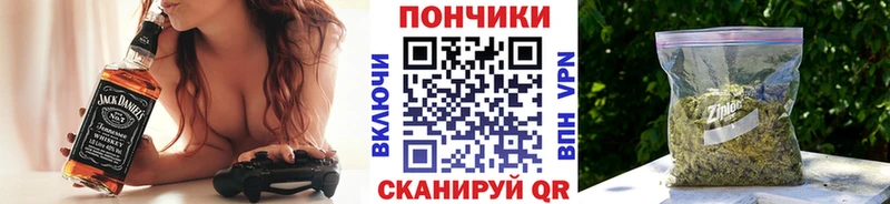 Купить наркотик аптеки Ува Марихуана  Галлюциногенные грибы  ГАШИШ  КОКАИН  Alpha-PVP 