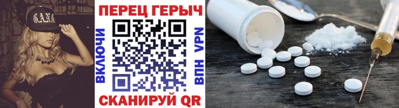 Героин афганец  площадка наркотические препараты  Ува 