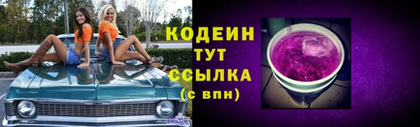 тгк Верея
