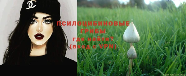 MDMA Верхнеуральск