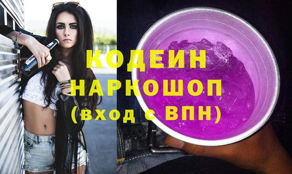 твердый Россошь