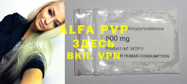 MDMA Верхнеуральск