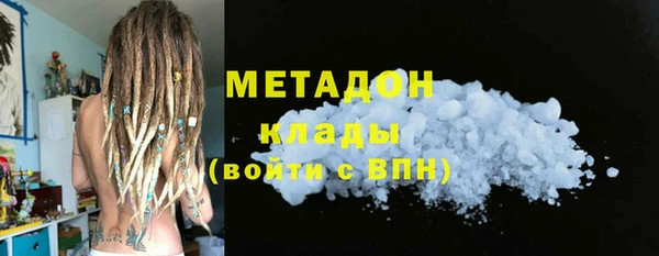 MDMA Верхнеуральск