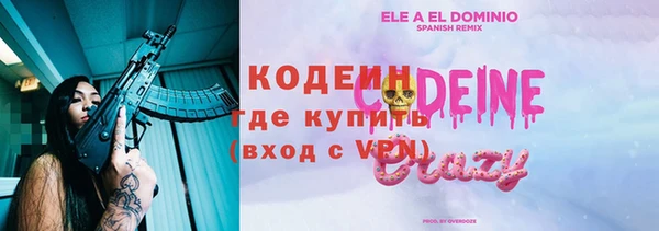 круглые Пролетарск