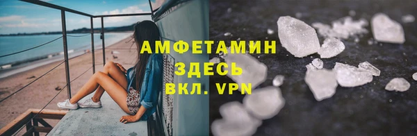 MDMA Верхнеуральск