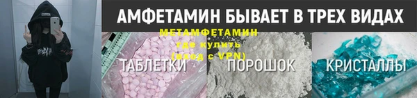 марки nbome Верхний Тагил