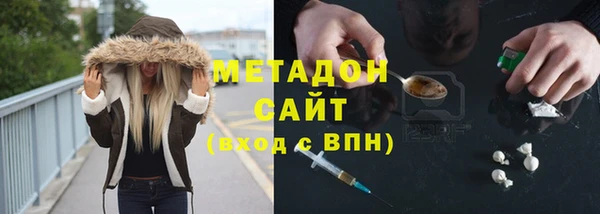 марки nbome Верхний Тагил