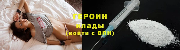 MDMA Верхнеуральск
