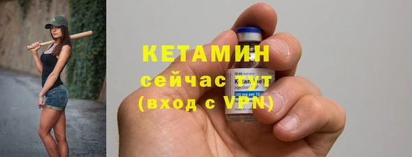 MDMA Верхнеуральск