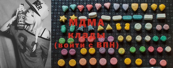 марки nbome Верхний Тагил