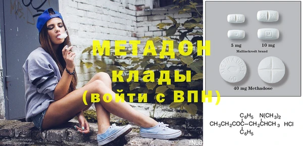 марки nbome Верхний Тагил