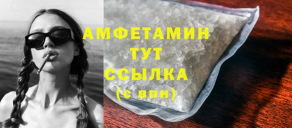 тгк Верея