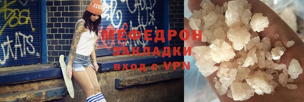 марки nbome Верхний Тагил