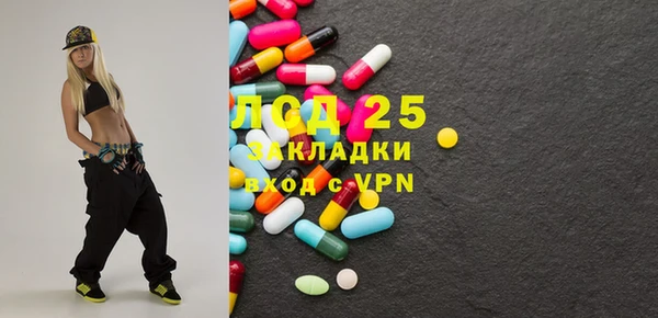 марки nbome Верхний Тагил