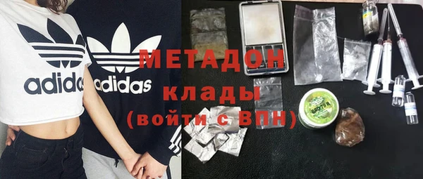 марки nbome Верхний Тагил