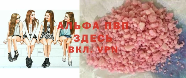 MDMA Верхнеуральск
