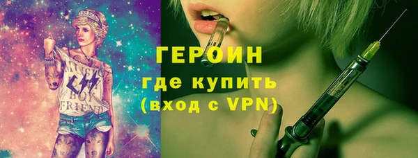 MDMA Верхнеуральск